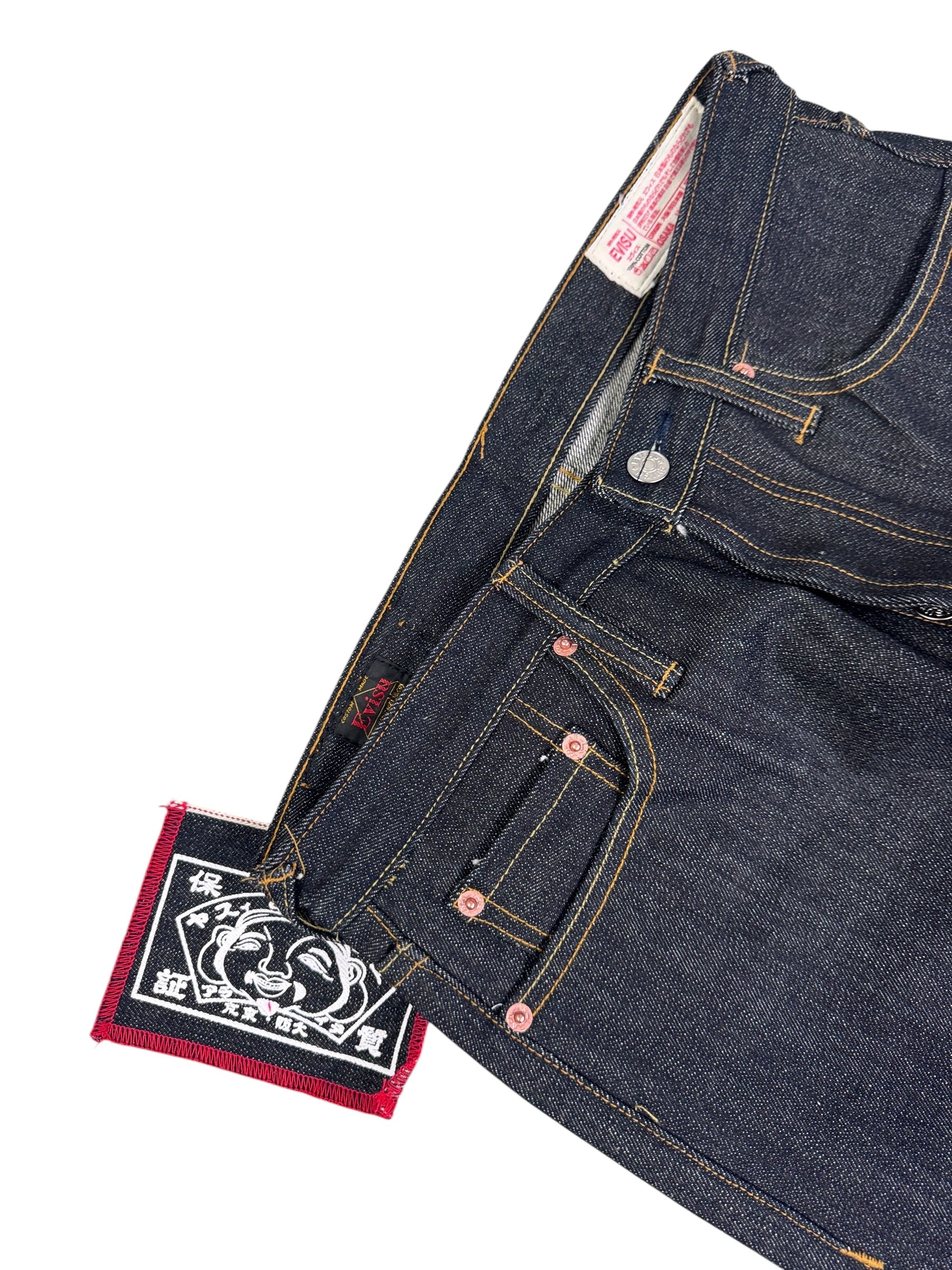 Rare Evisu Jeans (M)