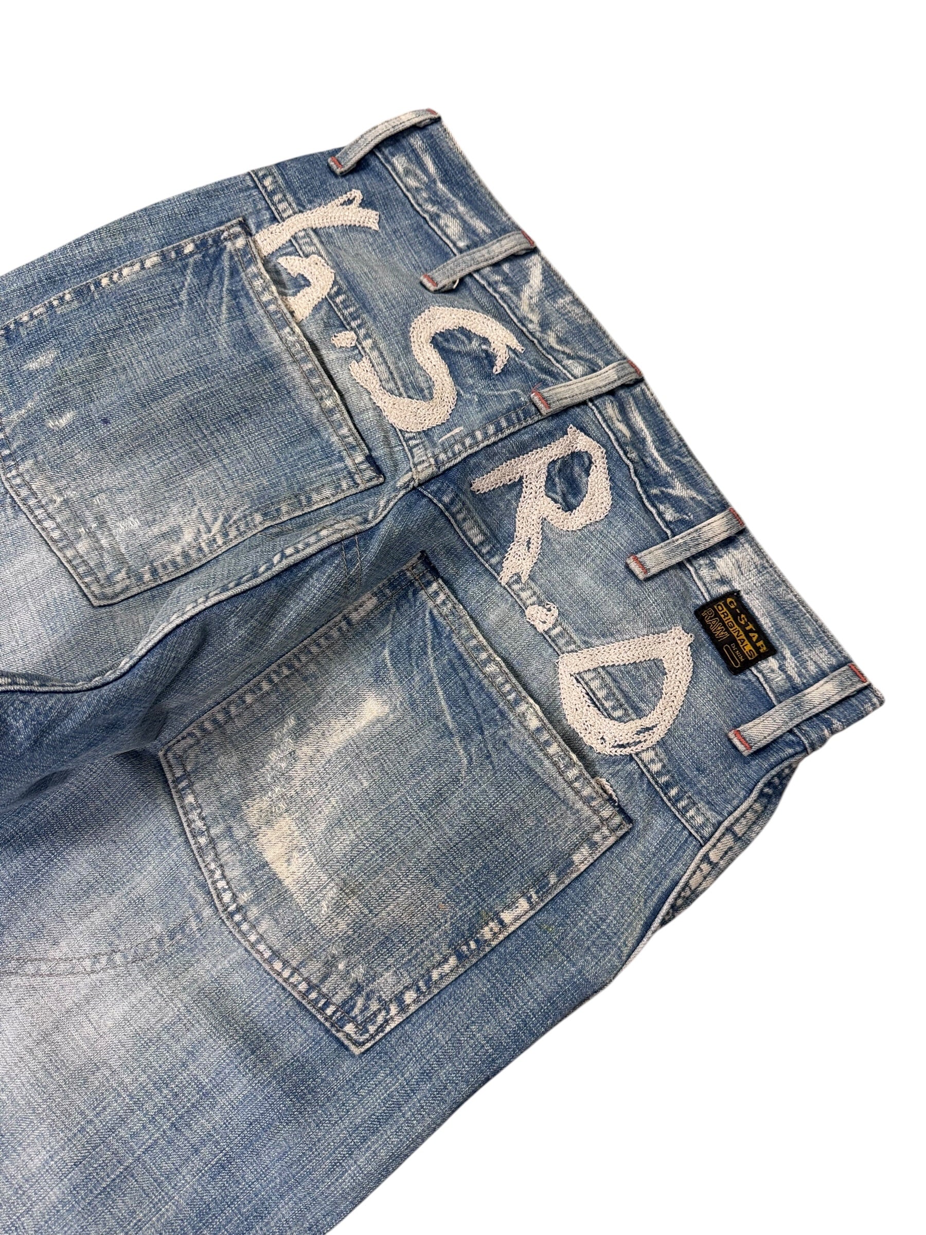 G-Star Big Logo Flared Jeans (M)